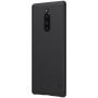 Nillkin Super Frosted Shield Matte cover case for Sony Xperia XZ4 order from official NILLKIN store